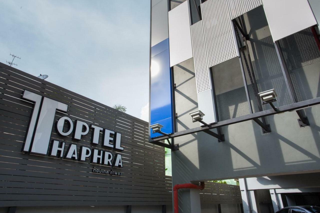 Toptel Thaphra - ท็อปเทล ท่าพระ Bangkok Kültér fotó
