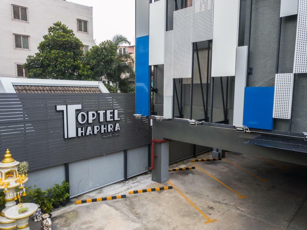 Toptel Thaphra - ท็อปเทล ท่าพระ Bangkok Kültér fotó